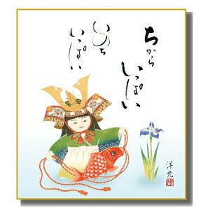 FG [߂̐ߋ [听] mFH|F [KST-024] ܌l`