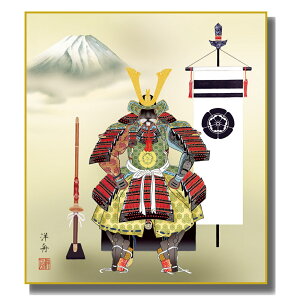 FG [߂̐ߋ [Z] mMFH|F [KST-032] ܌l`