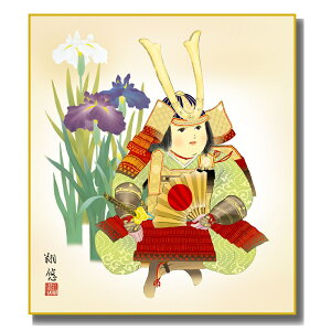 FG [߂̐ߋ [t] HėIFH|F [KST-034] ܌l`