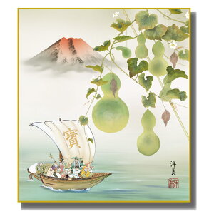 FG N [ZZ] œcmFH|F [K9-055]