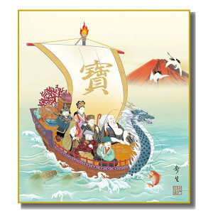 FG J^ [_] kR FH|F [K9-059]