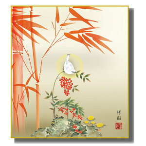 FG J^ [|V] R{ˉFH|F [K9-064]