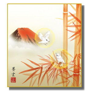 FG J^ [|] Ζؑ_FH|F [K9-065]