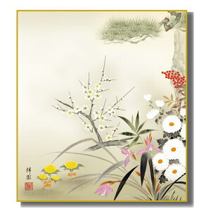 FG J^ [gˎlNq] R{ˉ FH|F [K9-071]