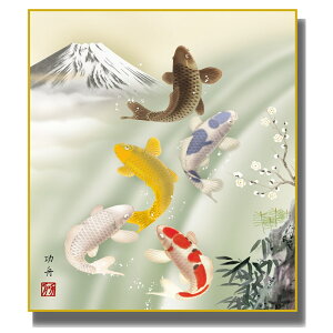 FG J^ [܌] cM FH|F [K9-073]