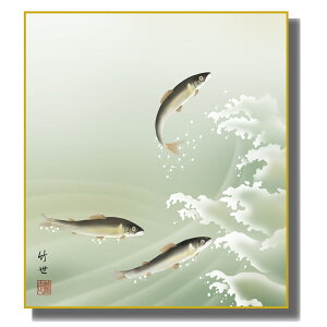 FG ݂₰F 퐅̍ʋ [] c| FH|F [K5-033]