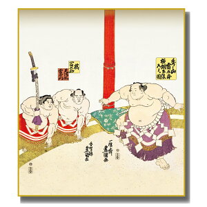 FG ݂₰F 告oъG [jyUV}] FH|F [K16-001]