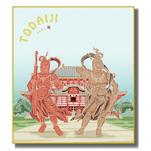 FG nyY 厛 [m] 㑺m FH|F [K20-048] ݂₰F