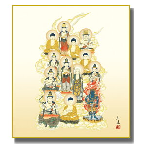 FG F  [\O] cL FH|F [K11-018]