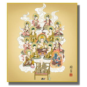 FG F  [^\O] Rΐ FH|F [K11-032]