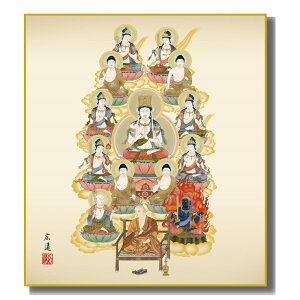 FG F  [^\O] cL FH|F [K11-033]