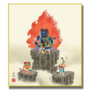 FG F  [s]  FH|F [K11-037]