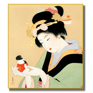 FG ͎ʕʉ 㑺 [䏊l`] FH|F [K10-011] I