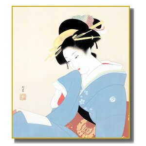 FG ͎ʕʉ 㑺 [Â] FH|F [K10-013] I