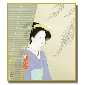 FG ͎ʕʉ 㑺 [] FH|F [K10-017] I