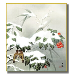 FG ͎ʕʉ R [~̗[] FH|F [K10-064] ϖI