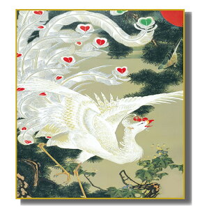 FG ͎ʕʉ ɓt [VP}] FH|F [K10-066] tI