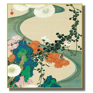 FG ͎ʕʉ ɓt [eԗ}] FH|F [K10-070] tI