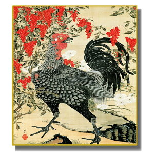 FG ͎ʕʉ ɓt [VY{}] FH|F [K10-071] tI