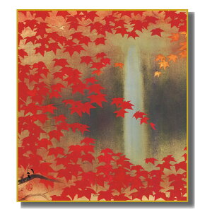 FG ͎ʕʉ [q [ɍgt] FH|F [K10-052] qI