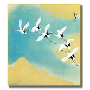 FG ͎ʕʉ [q [̔@] FH|F [K10-076] qI