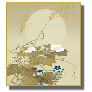 FG ͎ʕʉ  [H娎z}] FH|F [K10-081] ꖼI