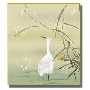 FG ͎ʕʉ  [ɔ}] FH|F [K10-082] ꖼI