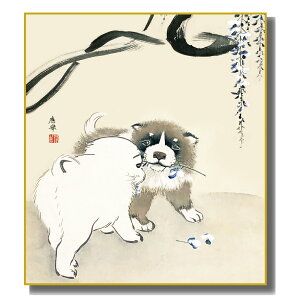 FG ͎ʕʉ ~R [ԋq}] FH|F [K10-083] I