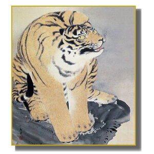 FG ͎ʕʉ ~R [Ր}] FH|F [K10-086] I