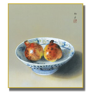 FG ͎ʕʉ M [瓇̎Mɒў] FH|F [K10-092] MI