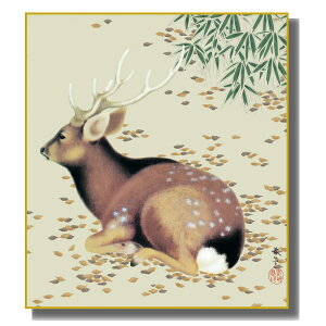 FG ͎ʕʉ Hct [HїV] FH|F [K10-097] tI