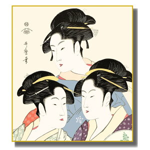 �F���G �����G ���l�� �쑽��̖� [�����̎O���l] ���F�H�|�F�� [K3-003] �̖�