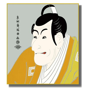 �F���G �����G ���ҊG ���F�֎ʊy [�|����V�i] ���F�H�|�F�� [K3-023] �ʊy