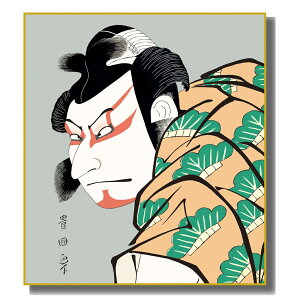 �F���G �����G ���ҊG �̐�L�� [������] ���F�H�|�F�� [K3-031] �L��