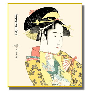 �F���G �����G ���l�� �쑽��̖� [������] ���F�H�|�F�� [K3-033] �̖�