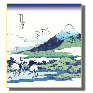 �F���G �����G �x�ԎO�\�Z�i �����k�� [���B�~��] ���F�H�|�F�� [K3-042] �k��