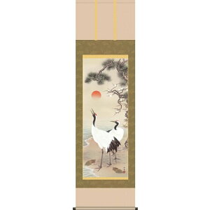 | |~ߋT mM ڌ cjEN̊| H29C1-018 ysz