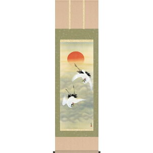 |  cL ڌ cjEN̊| H29C1-021 ysz