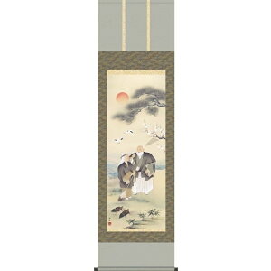 |  mM ڌ cjEN̊| H29C2-015 ysz