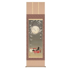 �|���y���쏬���`�������`�z�������x ���̐ߋ�̊|�� h28f1-170 [������s��]
