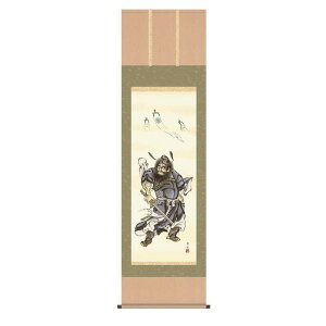 |ycz˒ː [߂̐ߋ̊| h28f5-014 [s]