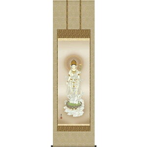 | [ߊω]É ڌ ̊| [H29E1-K016-5]ysz