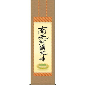 | eaZy\ɘŁzy@Ey^@ ealM ̊| H29E2-078 [s]