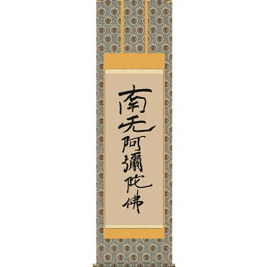 | eaZy\ɘŁzy@Ey^@ ealM ̊| H29E2-102 [s]