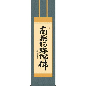 | Zy얳ɘŁzy@Ey^@ cv ̊| H29E2-142 [s]