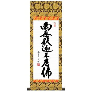 @v| ߉ޖy얳׉ޖŁzT@ ؑ]@ |Pi H6-047 [s]