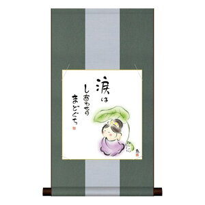 F|  u킹̂܂ǂv b [HEM-006] [K6-035]isj