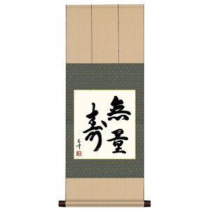 F|  ʎ ؑʕ [YAC-002] [K11-014]isj