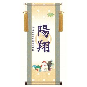 O| Ɩ yxEсz[߂̐ߋ keb002 [s]