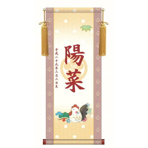 O| Ɩ yxEсz̐ߋ keg002 [s]